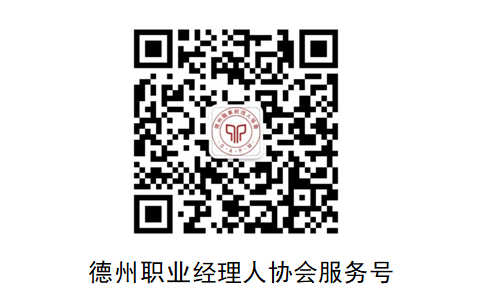 QQ20241121-151839.png